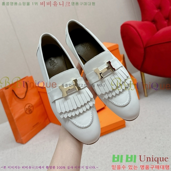 ���� �����޽� Ŭ���� ���� HE2414447-7