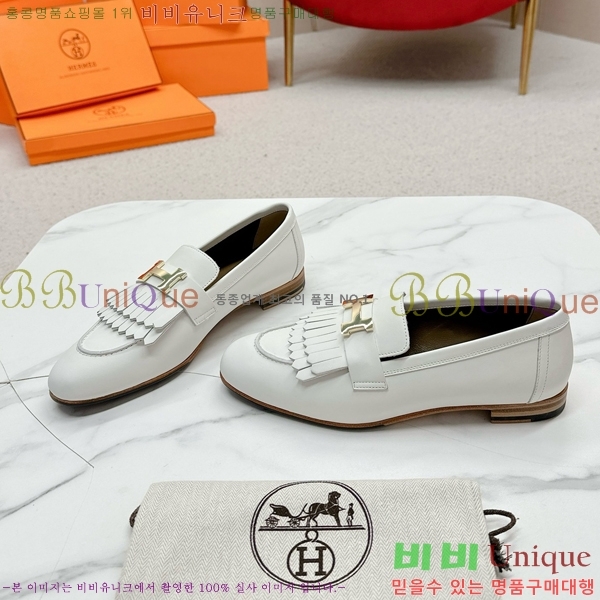 ���� �����޽� Ŭ���� ���� HE2414447-7