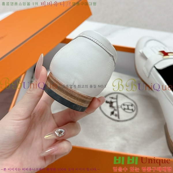���� �����޽� Ŭ���� ���� HE2414447-7