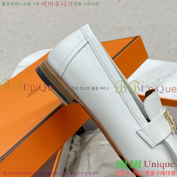 ���� �����޽� Ŭ���� ���� HE2414447-7
