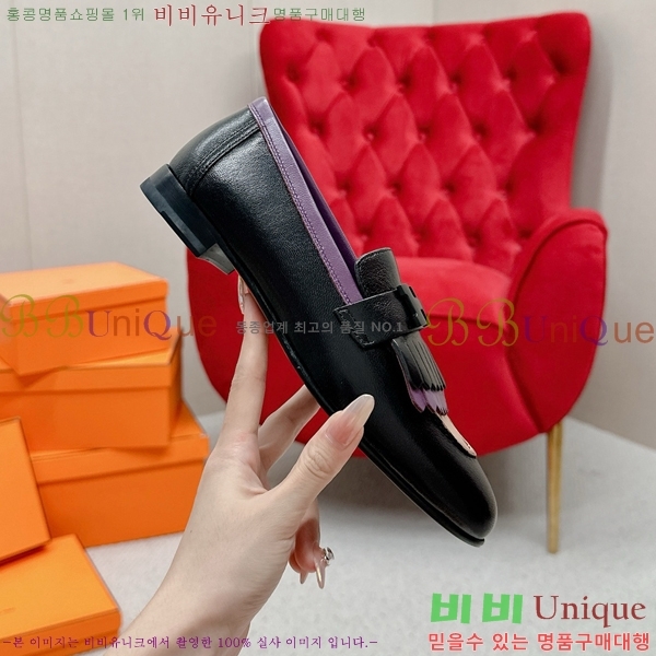 ���� �����޽� Ŭ���� ���� HE2414447-8