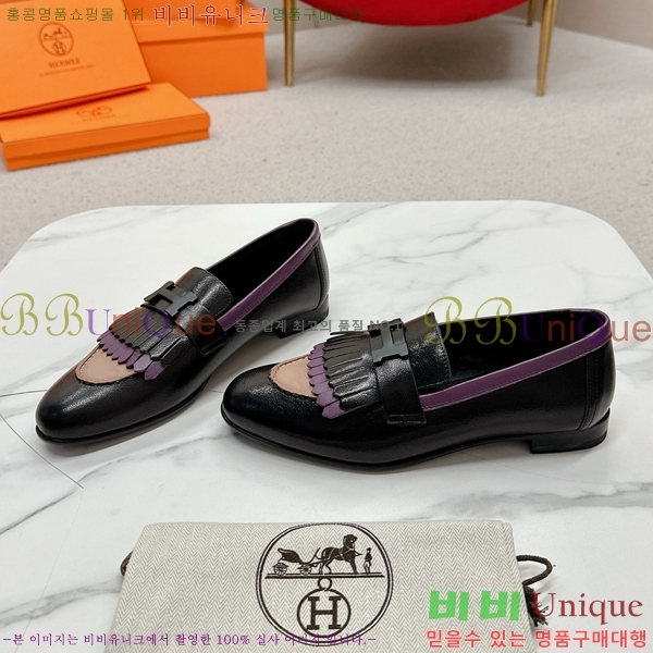 ���� �����޽� Ŭ���� ���� HE2414447-8