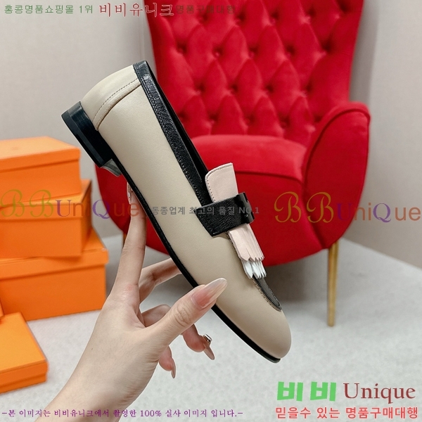 ���� �����޽� Ŭ���� ���� HE2414447-11