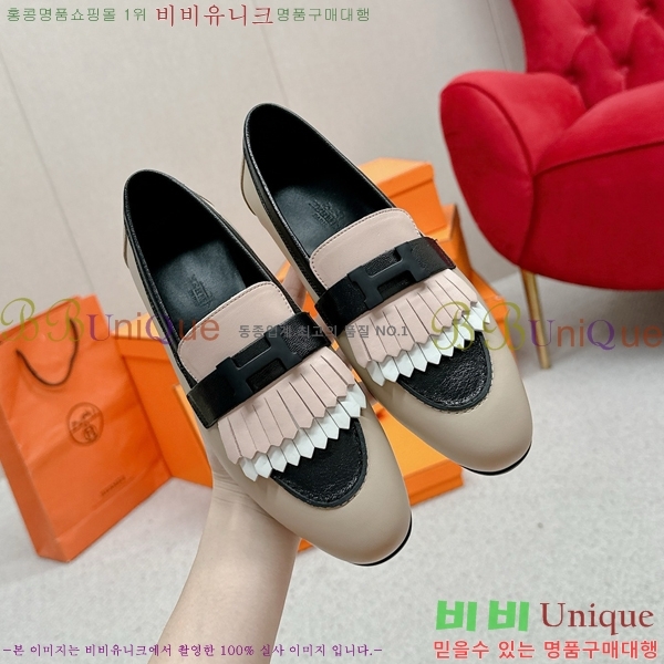���� �����޽� Ŭ���� ���� HE2414447-11
