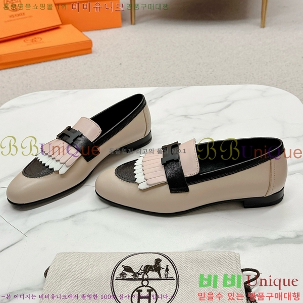 ���� �����޽� Ŭ���� ���� HE2414447-11