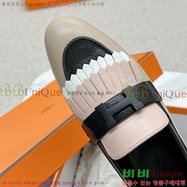 ���� �����޽� Ŭ���� ���� HE2414447-11