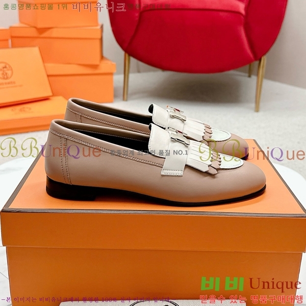 ���� �����޽� Ŭ���� ���� HE2414447-12