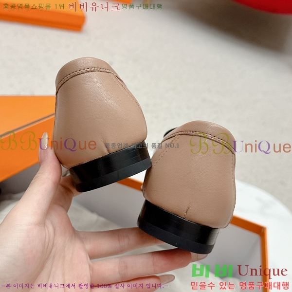 ���� �����޽� Ŭ���� ���� HE2414447-12