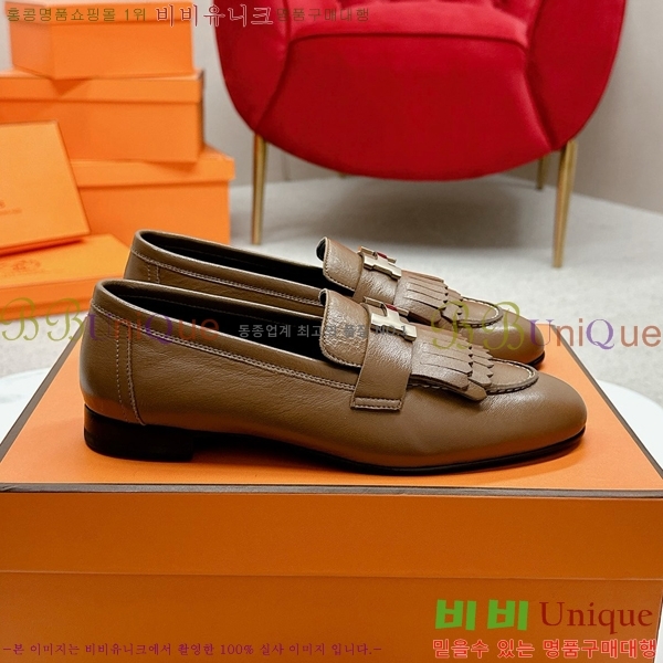 ���� �����޽� Ŭ���� ���� HE2414447-13