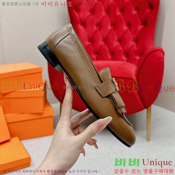 ���� �����޽� Ŭ���� ���� HE2414447-13