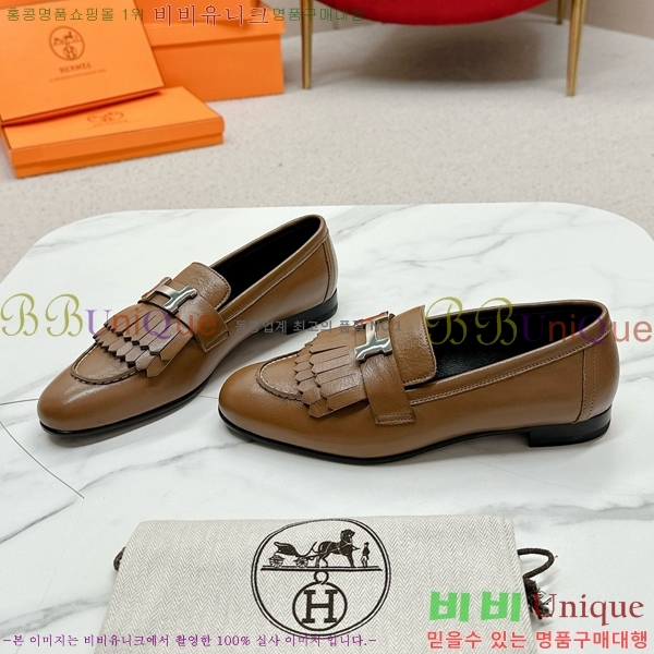 ���� �����޽� Ŭ���� ���� HE2414447-13
