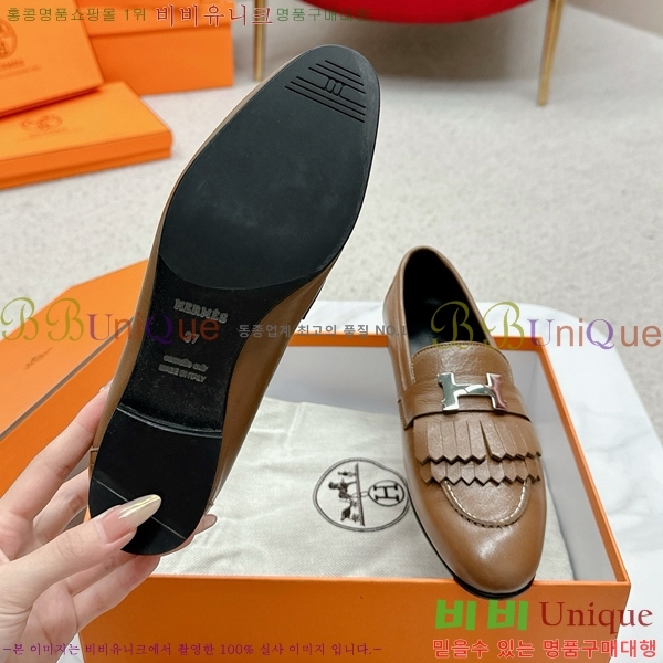 ���� �����޽� Ŭ���� ���� HE2414447-13