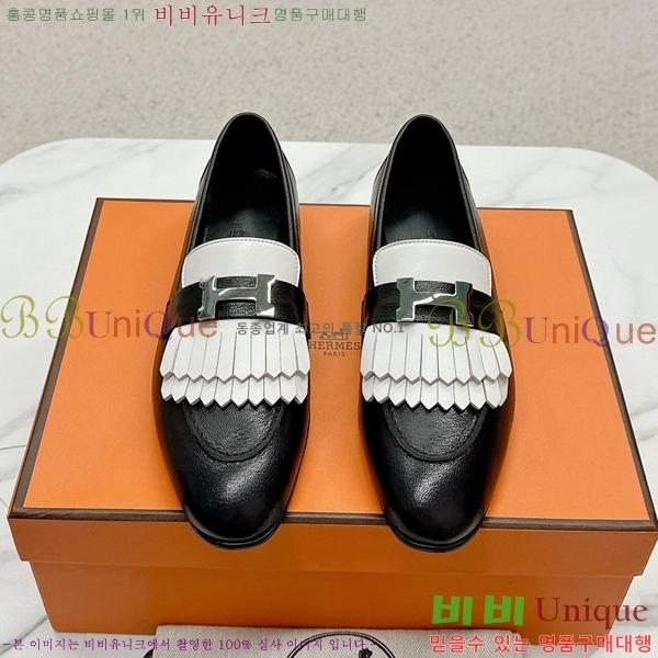 ���� �����޽� Ŭ���� ���� HE2414447-14
