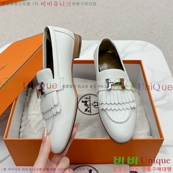 ���� �����޽� Ŭ���� ���� HE2414447-15