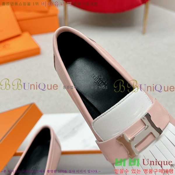 ���� �����޽� Ŭ���� ���� HE2414447-17