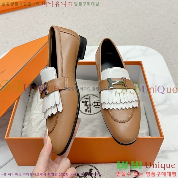 ���� �����޽� Ŭ���� ���� HE2414447-18