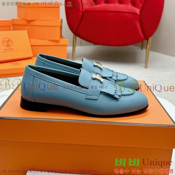 ���� �����޽� Ŭ���� ���� HE2414447-19