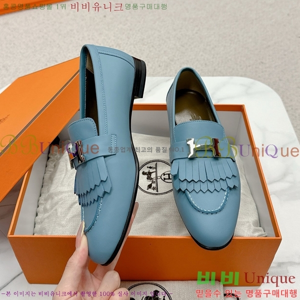 ���� �����޽� Ŭ���� ���� HE2414447-19