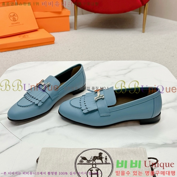 ���� �����޽� Ŭ���� ���� HE2414447-19