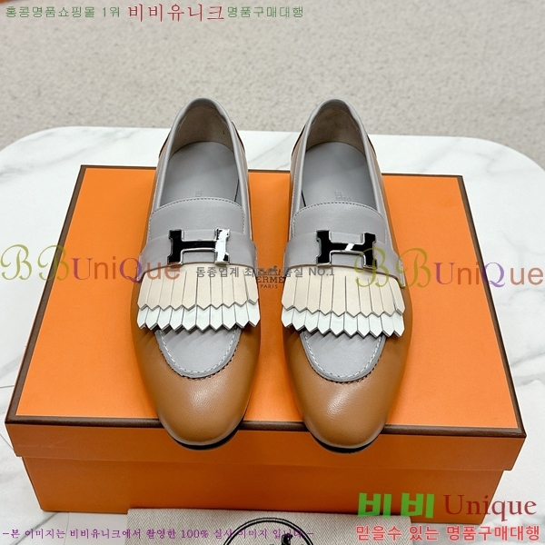 ���� �����޽� Ŭ���� ���� HE2414447-20