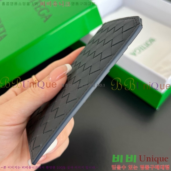 #���װ� ����Ÿ ��Ʈ��ġ���� Piccolo ��ƼĮ ī�� ���̽� 796963-103