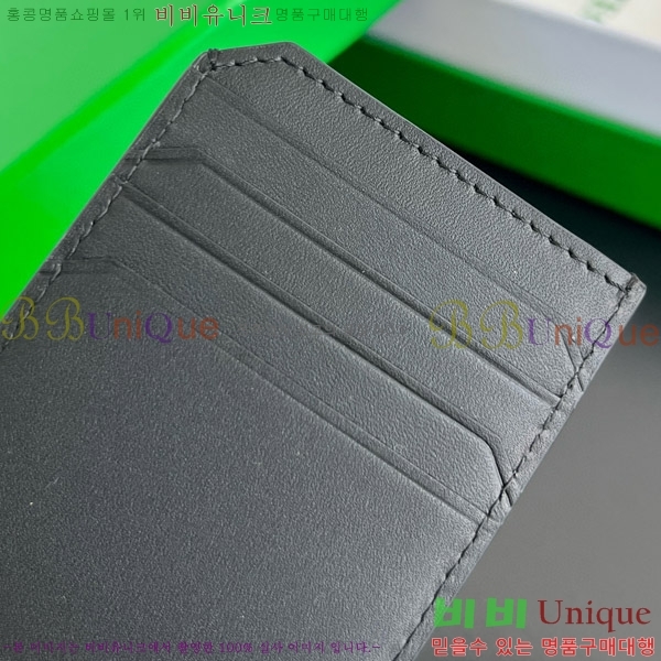 #���װ� ����Ÿ ��Ʈ��ġ���� Piccolo ��ƼĮ ī�� ���̽� 796963-105