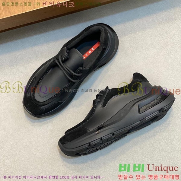 ���� ����� ����Ŀ�� PRA44119562-2