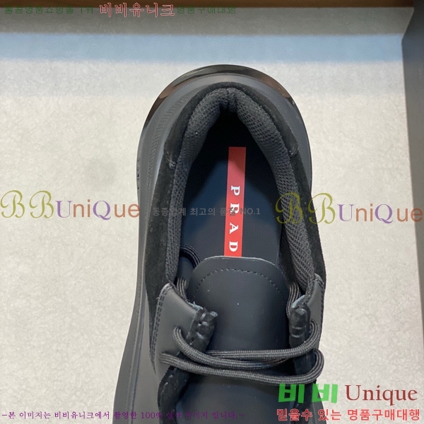 ���� ����� ����Ŀ�� PRA44119562-2
