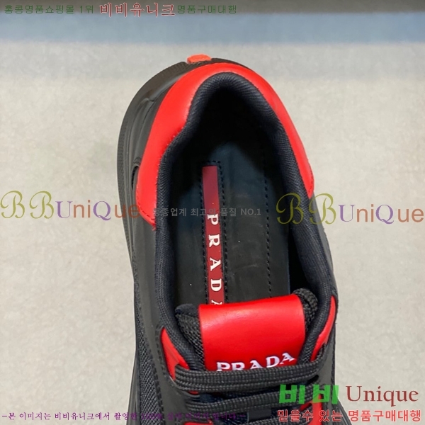 ���� ����� ����Ŀ�� PRA44119562-6