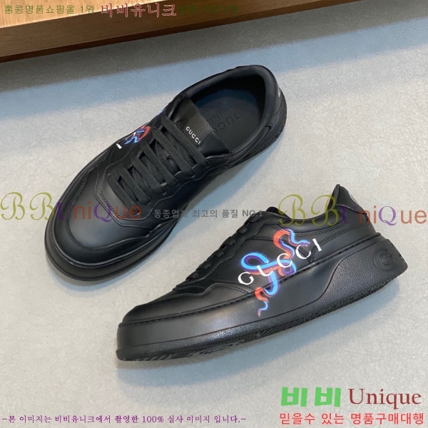 �������� ���� ����Ŀ�� GU042336-6
