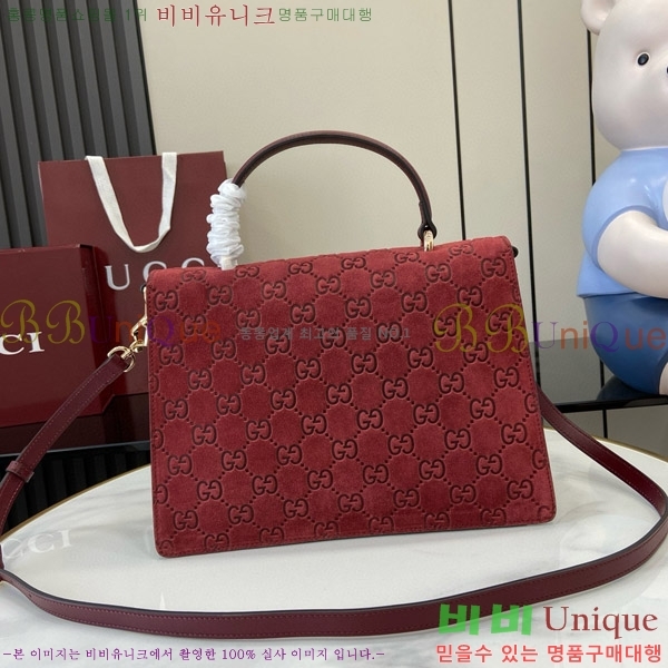 #���� ���� ����ϼҽ� ��Ʈ�� 813399-791