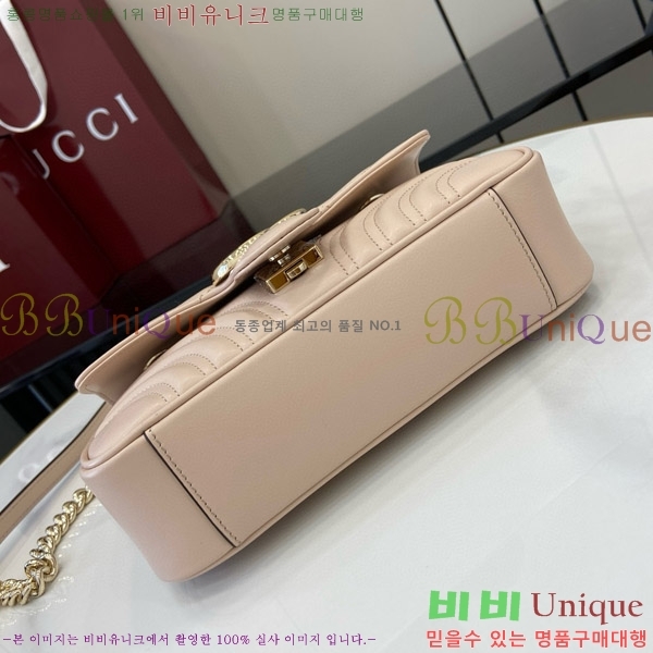 #���� GG ����Ʈ �̴� ����� 446744-503