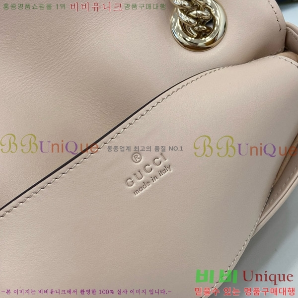#���� GG ����Ʈ �̴� ����� 446744-503
