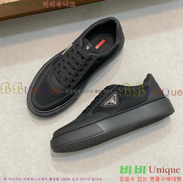 ���� ����� ����Ŀ�� PRA44119562-9
