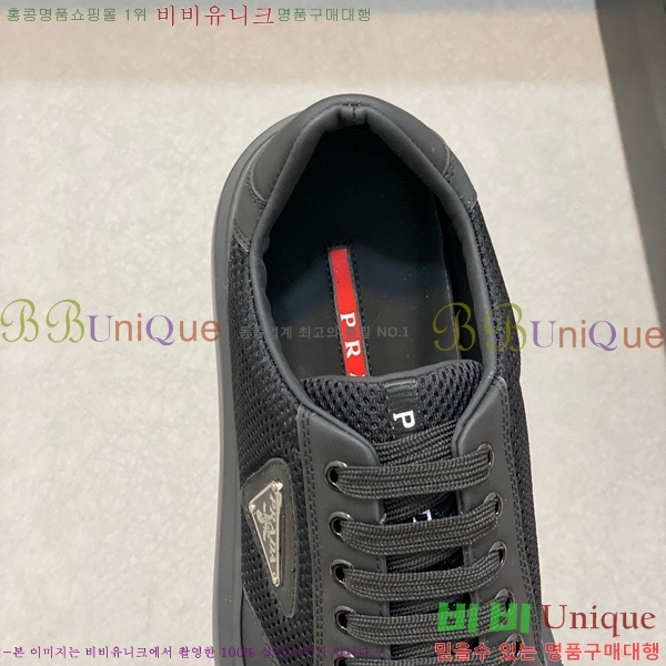 ���� ����� ����Ŀ�� PRA44119562-9