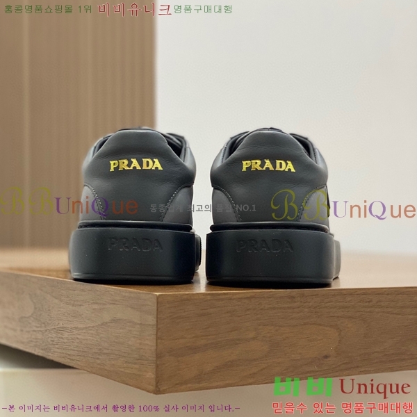 ���� ����� ����Ŀ�� PRA44119562-10
