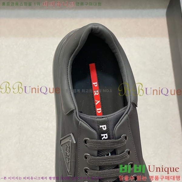 ���� ����� ����Ŀ�� PRA44119562-12