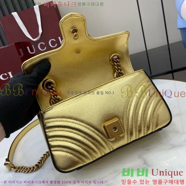 #���� GG ����Ʈ �̴� ����� 446744-504