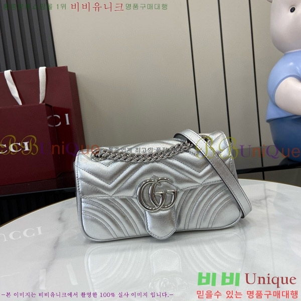 #���� GG ����Ʈ �̴� ����� 446744-505
