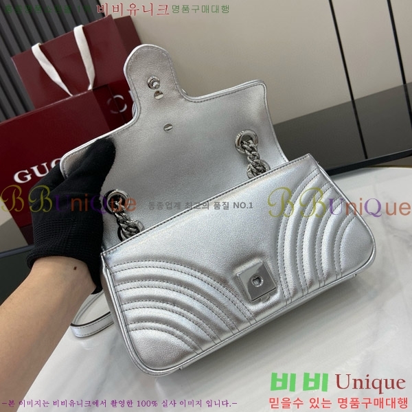 #���� GG ����Ʈ �̴� ����� 446744-505