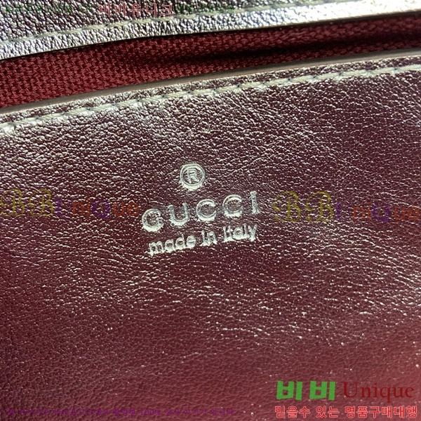#���� GG ����Ʈ �̴� ����� 446744-505