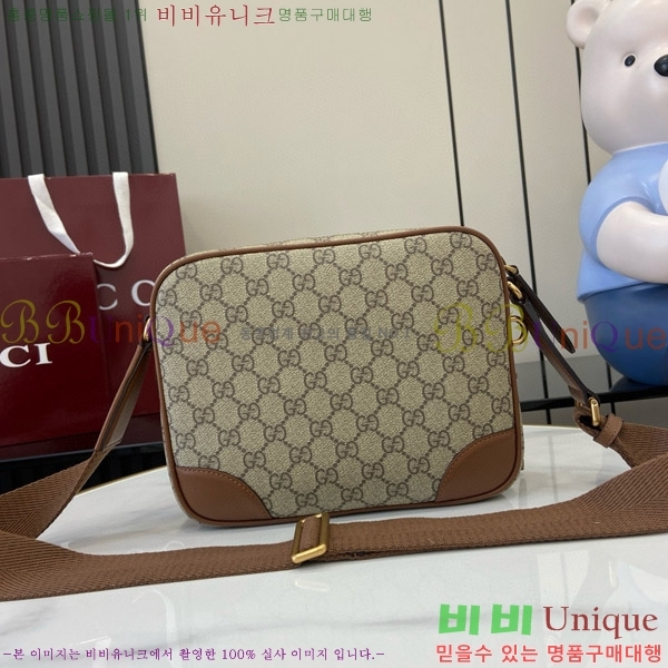 #���� GG ������ �̵�� ũ�ν��� 821160-490