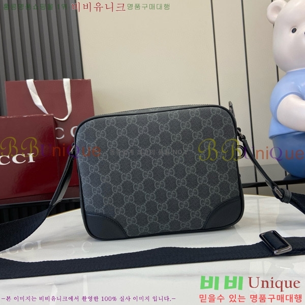 #���� GG ������ �̵�� ũ�ν��� 821160-491