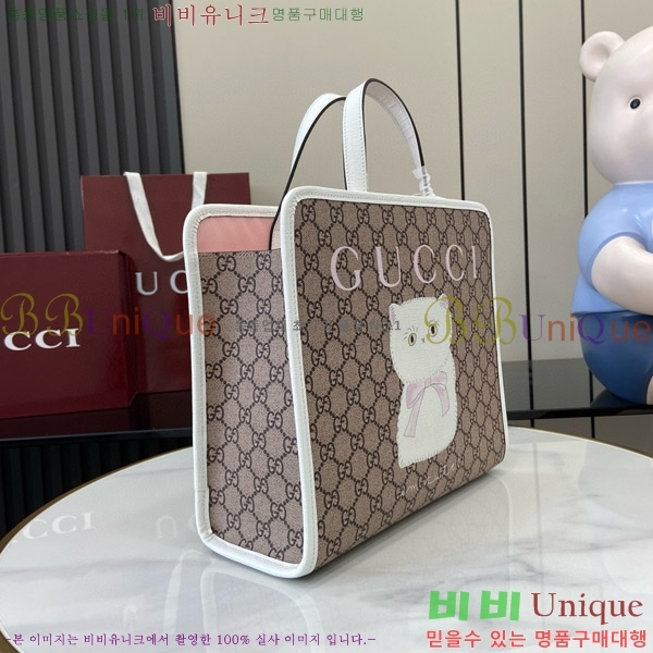 #���� ��Ʈ�� 605614-5