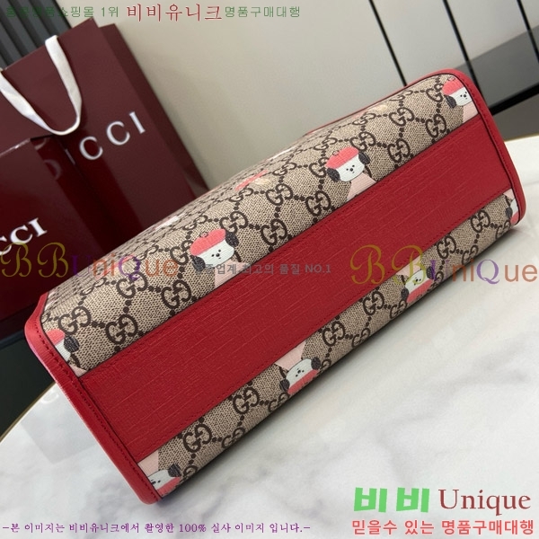 #���� ��Ʈ�� 605614-6