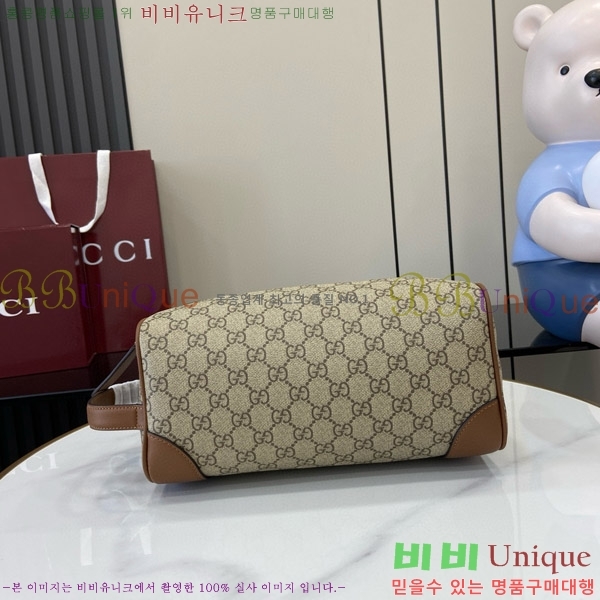 #���� ���� GG ������ �̵�� ���Ϸ�Ʈ�� ���̽� 821163-340