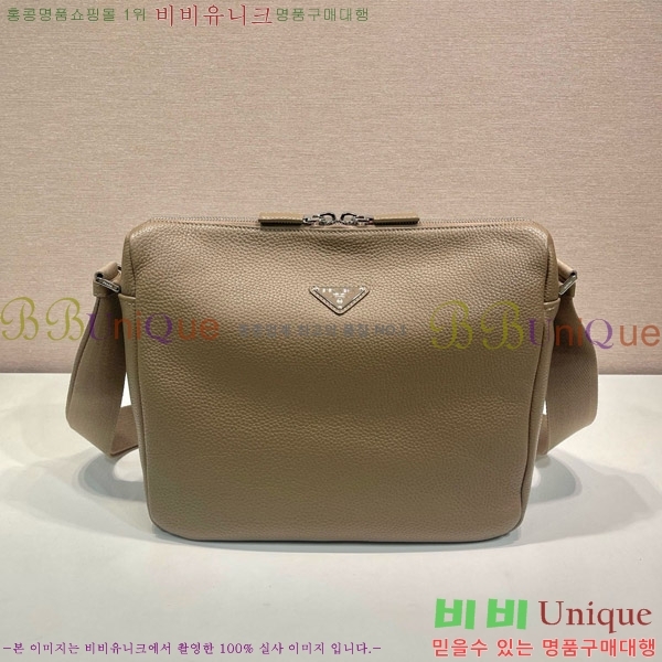#����� �ﰢ �ΰ� ���� ũ�ν��� 2VH182-102