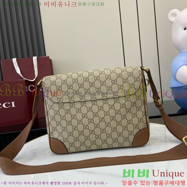 #���� GG ������ �к긯 �̵�� ���� ����� 821154-490