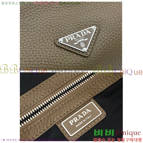 #����� �ﰢ �ΰ� ���� ũ�ν��� 2VH182-102