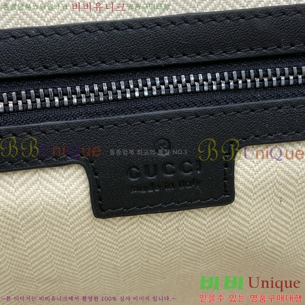 #���� GG ������ �к긯 �̵�� ���� ����� 821154-491